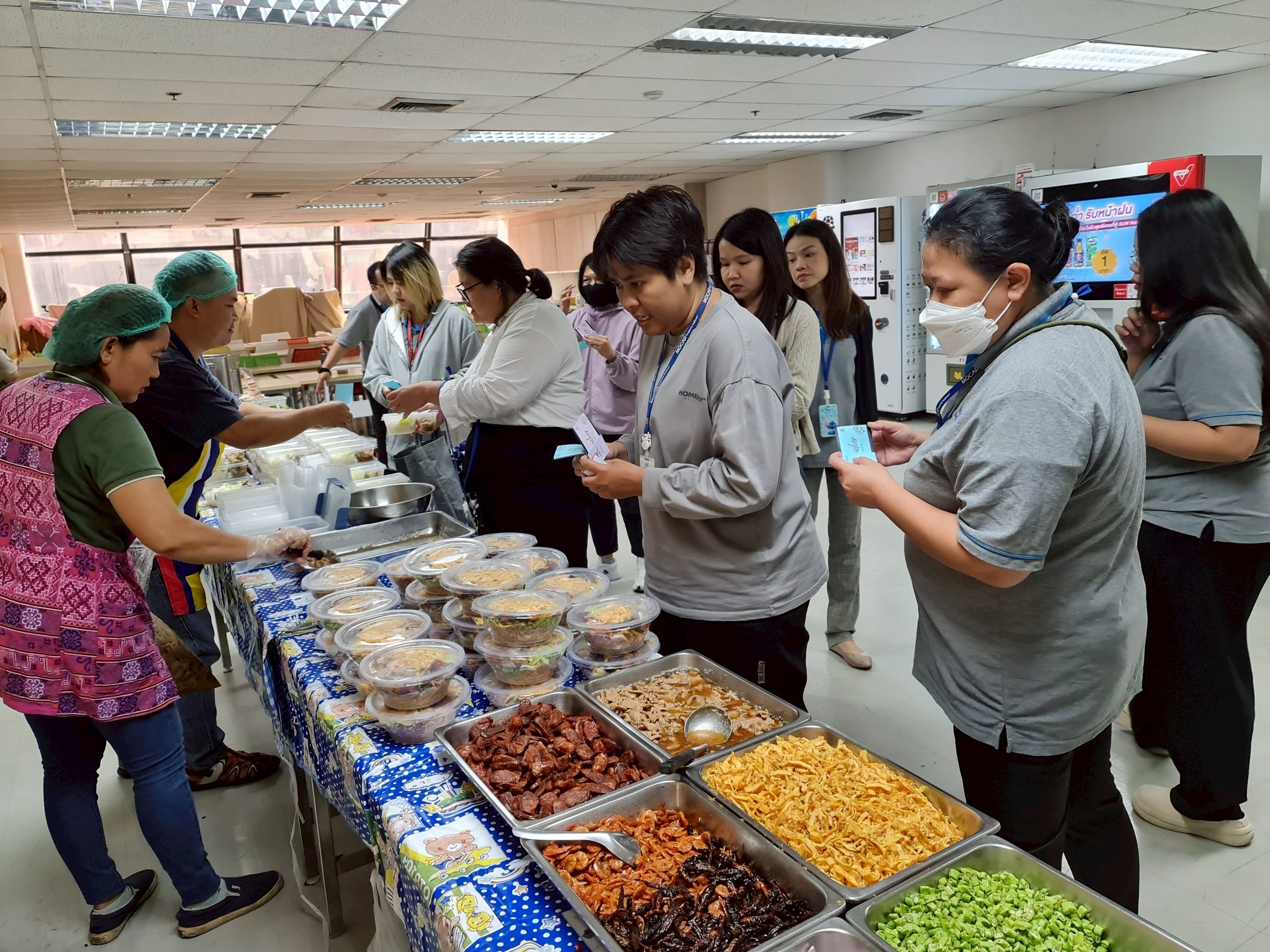 งานเลี้ยงวันครบรอบก่อตั้งบริษัทปีที่ 17