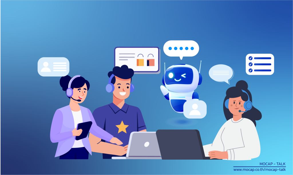 ทีมคอนแทคเซ็นเตอร์ทำงานร่วมกับแชตบอท AI เพื่อยกระดับงานบริการลูกค้าอย่างมืออาชีพ
