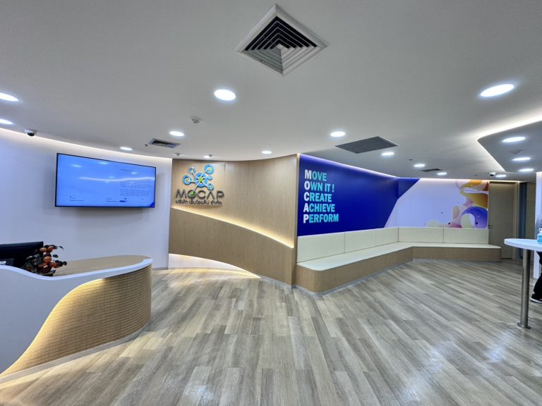 อ๊อฟฟิตของเรา