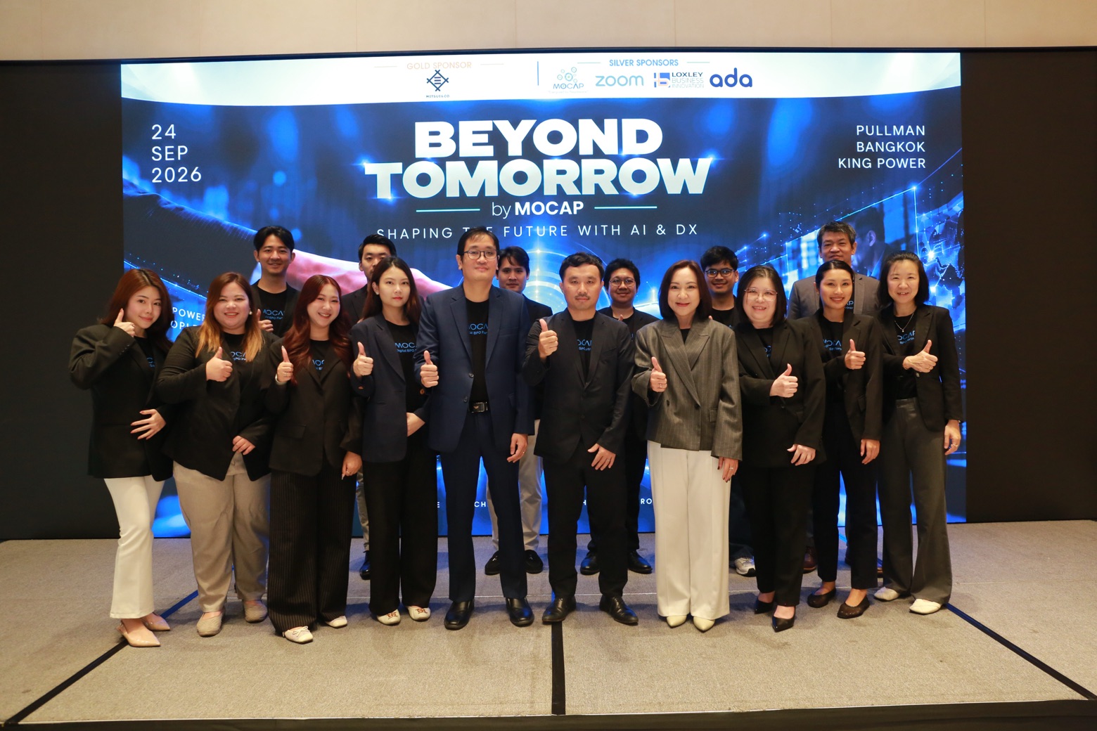 MOCAP ภูมิใจนำเสนอ “BEYOND TOMORROW” ก้าวสู่อนาคตของ AI & DX ผ่านเทคโนโลยีและ Case Study จากการใช้งานจริง